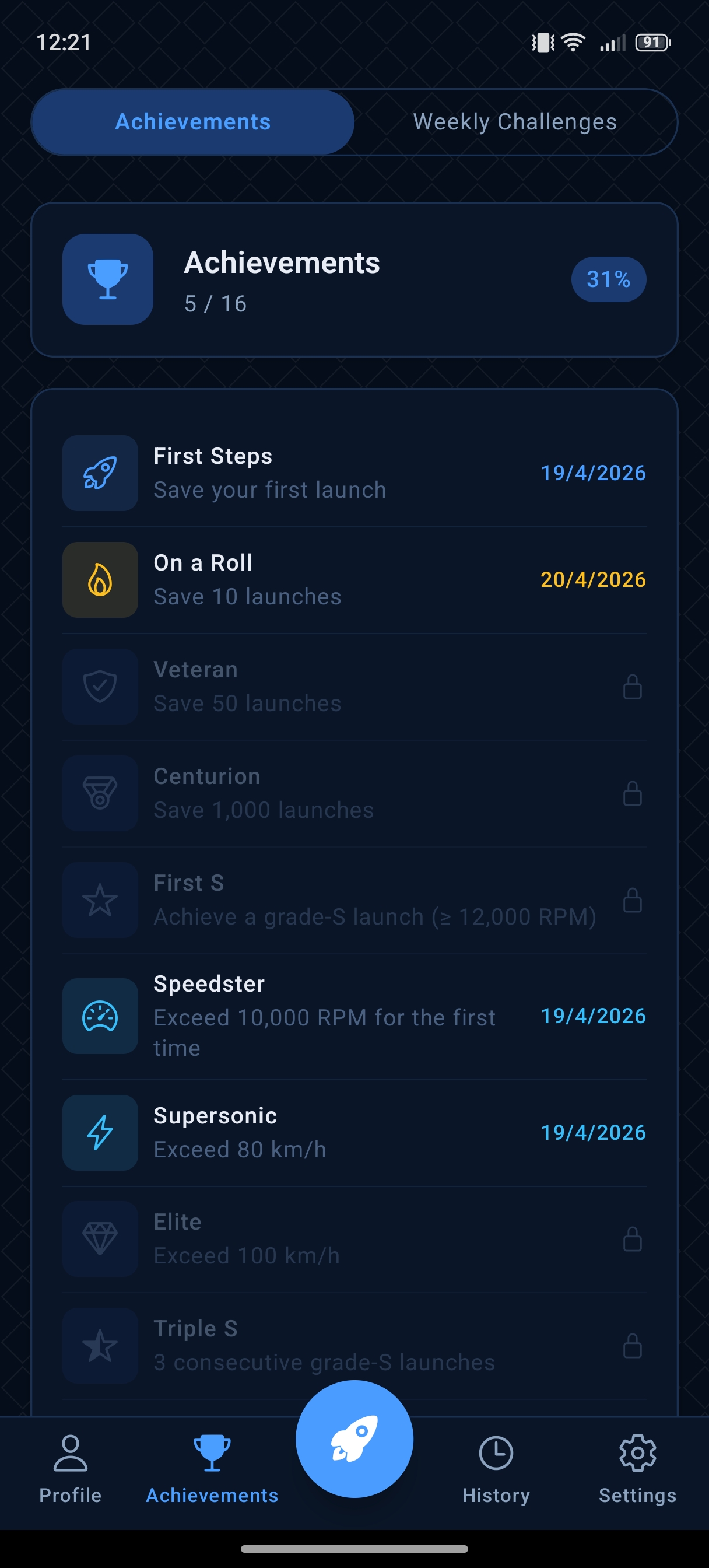 App — achievements